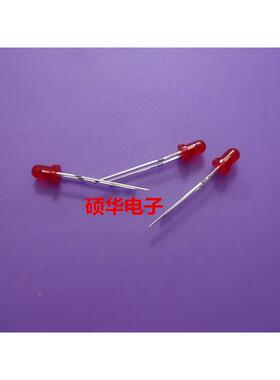 优质3mm 红发红高亮 LED发光二极管 红色发光二极管 LED二极管