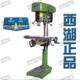 钻铣床20mm 杭州西湖台钻ZXD7020 高新机床