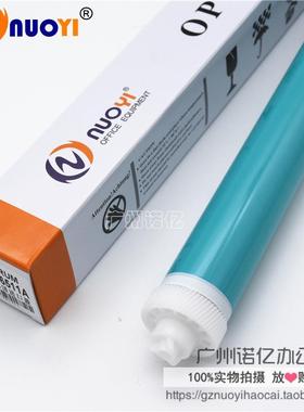 原色鼓 兼容hp11a hp2400 2410 2420 2430 q6511a 7551原色鼓芯