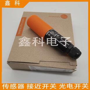全新易福门接近开关KI5023 KI5082 KI0017 KI0016 KI0054传感器
