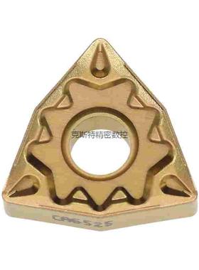 正品京瓷数控刀片 WNMG080404-HQ CA6525 WNMG080408 加工不锈钢