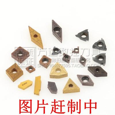 正品 株洲 数控刀片WCMX040208R-53 YBG201特价促销