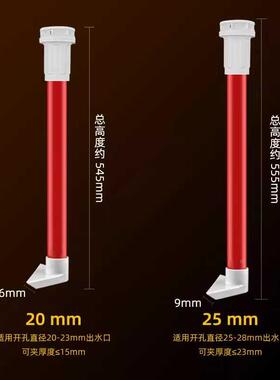 滴流盒出水套件上过滤下水管鱼缸三角出水口吹动鱼便PVC管件红色