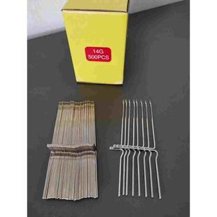 毛织手钩针花机针带舌头不锈钢勾针挑撞藏线头3-5-7-9-12-14针型