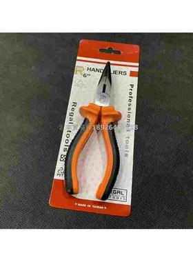 包邮REGAL力高尖嘴RG-106 MR-125 ER-150 MRP-150 TRP-150 RP-200