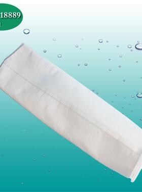 小元18889液体无纺布PP过滤袋50微米电泳漆高精度