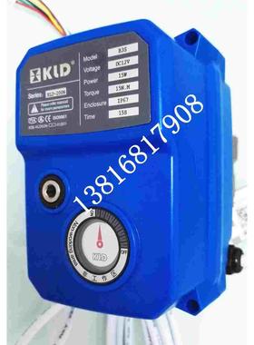 电动阀KLD-200N,Mode:B3S,不锈钢直通DN20Voltage:DC12V,Power:15