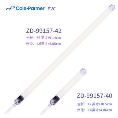 贝勒管bailer管地下水采样取样管1000ml取水器PVC进口cole-parmer