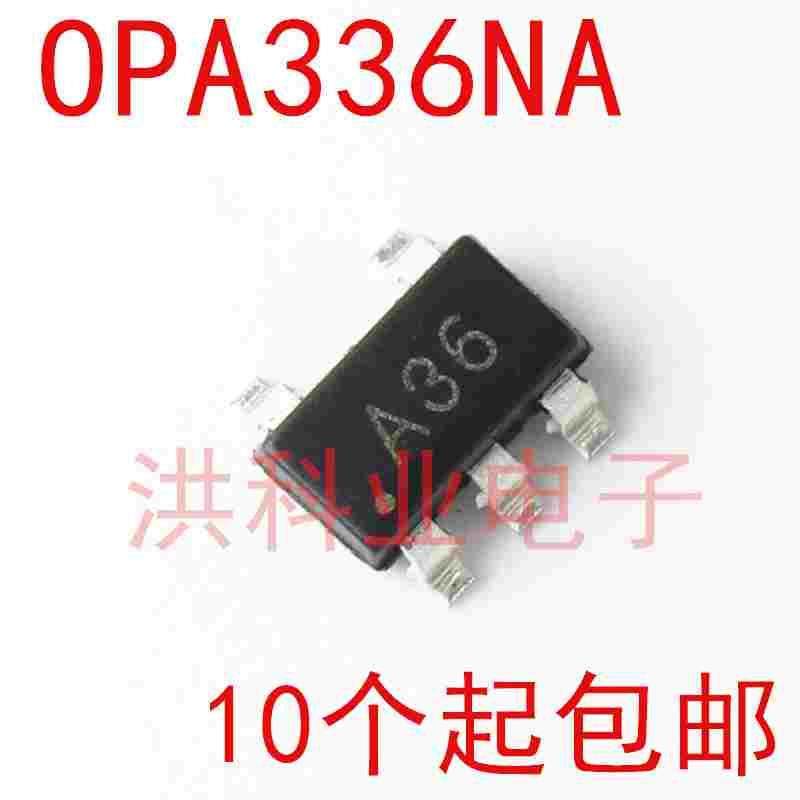 全新原装 OPA336NA A36印丝 SOT23-5 运算放大器 兼容 可直拍