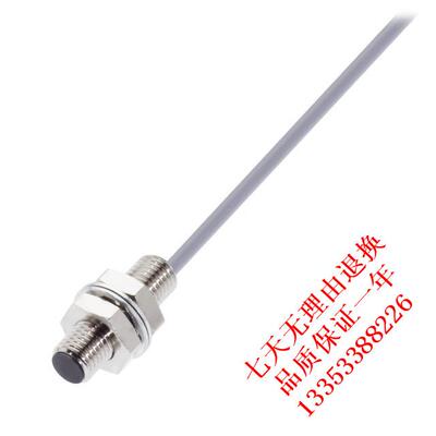 全新BES 516-343-E4-C-03 BES00TM接近开关传感器