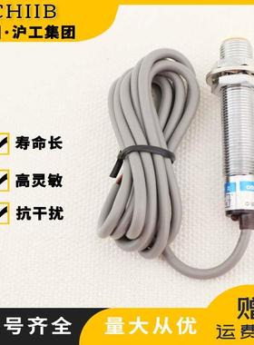 BI3U-M12E-AN6X RN6X AP6X RP6X AD4X RD4X AZ3X RZ3X VN6X VP6X