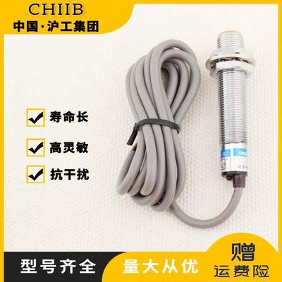 BI3U-M12E-AN6X RN6X AP6X RP6X AD4X RD4X AZ3X RZ3X VN6X VP6X