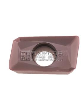 高品质 数控铣刀片APMT1135PDER/APMT1605PDER -M2 -H2  特惠