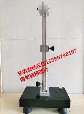 垂直弹性试验机 ASTMD2632橡胶垂直弹性测试仪 橡胶反弹跳测试仪