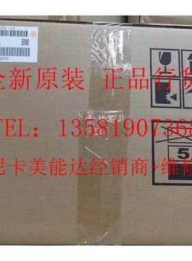 全新柯尼卡美能达C654 C754E AD756 AD656纸盒搓纸组件 上纸组件