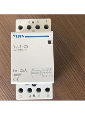 一锦家用交流接触器220V导轨式NCH8YJC1-20/20 20A40A63A常开常闭