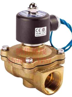 鼎机UW-15电磁阀mit-UNID-cns电磁阀UW-20现货UW-25原装UW-50