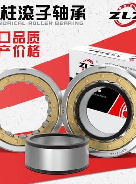 正品瓦房店轴承NU304 NU305 NU306 NU307 NU308 NU309 NU310EM