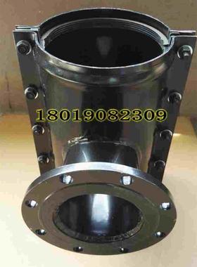 De200XDN100两合马鞍三通 法兰增接口 哈夫三通 开孔三通 PE管用