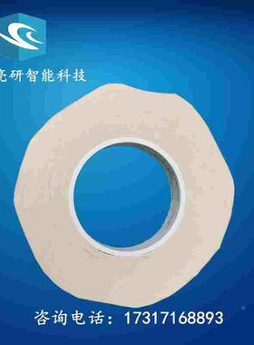 ASTM D3359附着力胶带 英国易高elcometer107胶带 ISO2409胶带