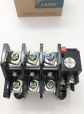 华通机电FATO正品 热继电器JR36B-63 14-63A