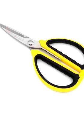 欧克家用剪刀厨房多功能强力不锈钢剪手工剪纸做针线裁剪剪刀剪子