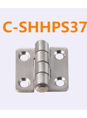 合页HFL01/02-37/50 不锈钢蝶形铰链C-SHHPS37