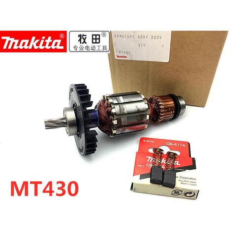 牧田M4302牧科MT430曲线锯转子碳刷电机配件