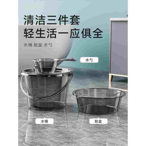 宿舍用品大全大学生高中生军训开学好物住校生洗漱用品盆桶套装