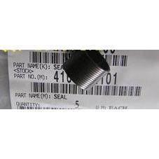 原装正品美能达152 183 162 210 163 220纸盒 进纸 弹簧 扭簧,橡塑材料及制品,其他塑料制品,淘宝优惠券,粉丝福利购,淘宝优惠卷