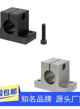 导向轴支座T型立式孔径SHAT15 16 20 25 30 2025 2030 2530 3030