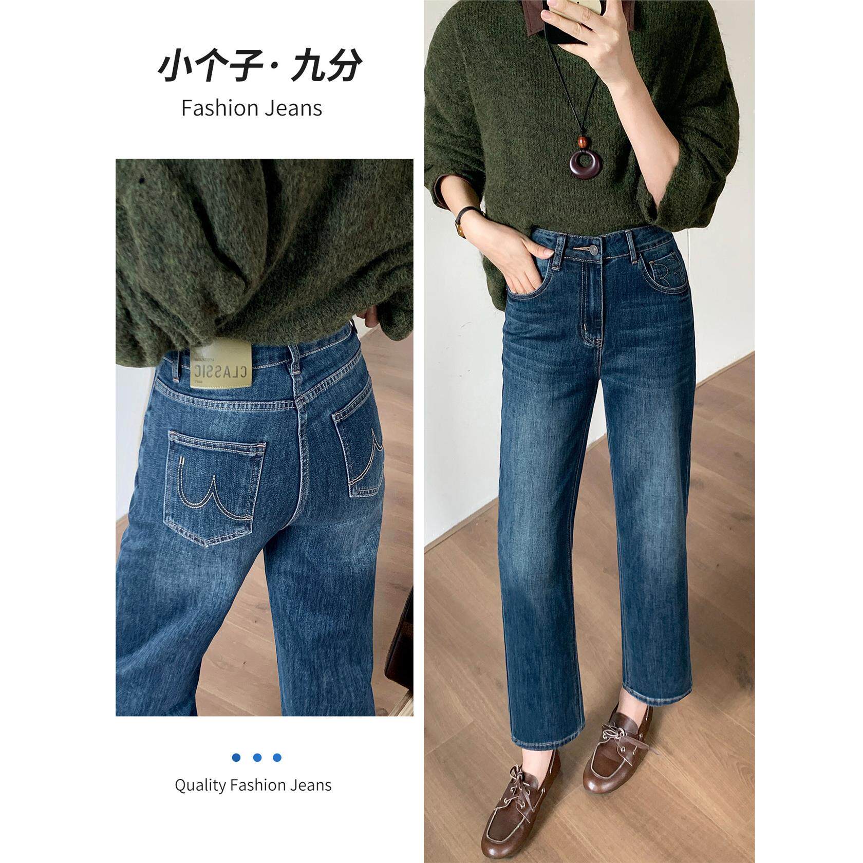 蓝灰九分直筒牛仔裤女2025年秋季新款小个子高腰显瘦显腿直烟管裤