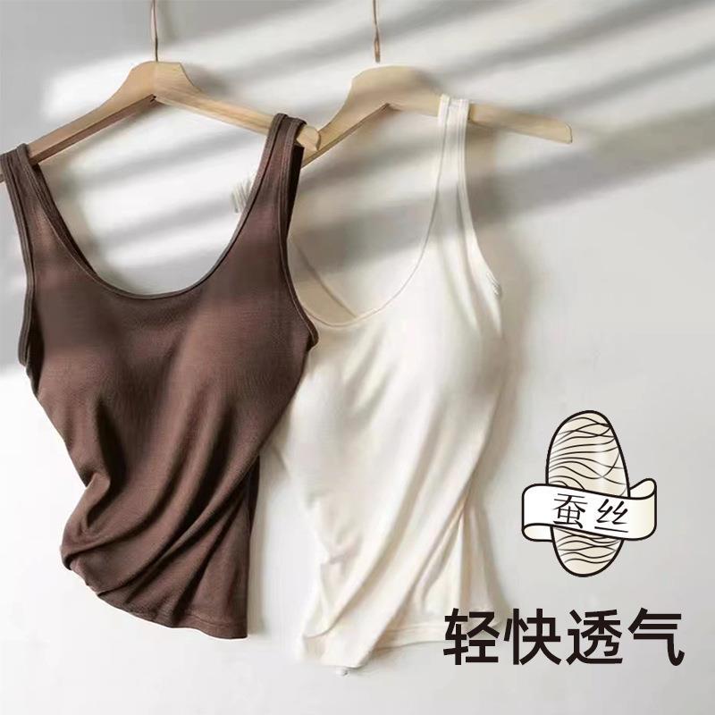 夏季薄款桑蚕丝舒适吊带背心女外穿修身中长款白色女士无袖上衣