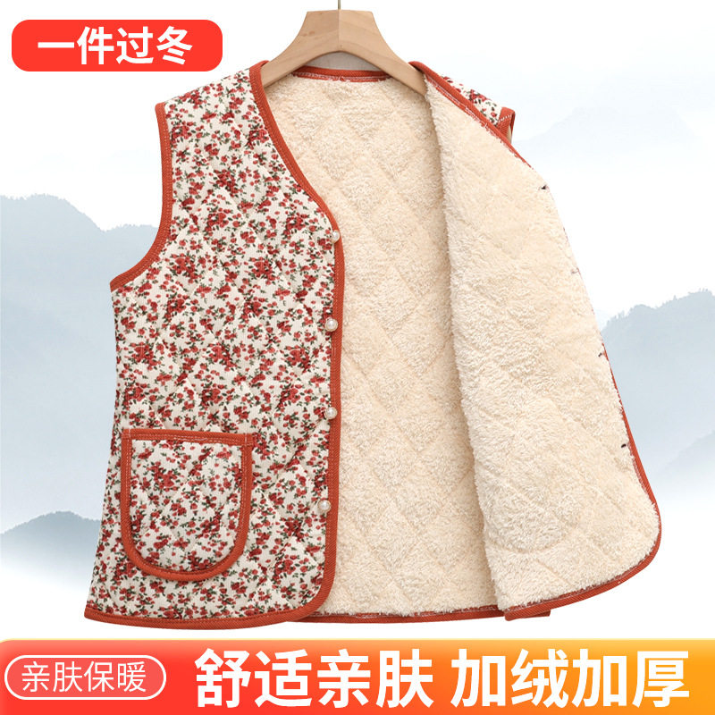 妈妈装秋冬季加绒加厚马甲女中老年奶奶外穿背心坎肩保暖洋气上衣