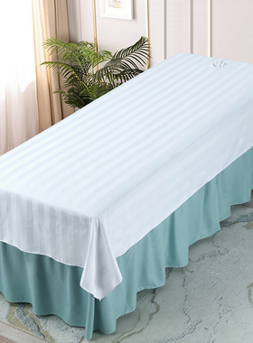 高端新款美容床单美容院专用高档加厚单件白色网红带洞高级感灰色