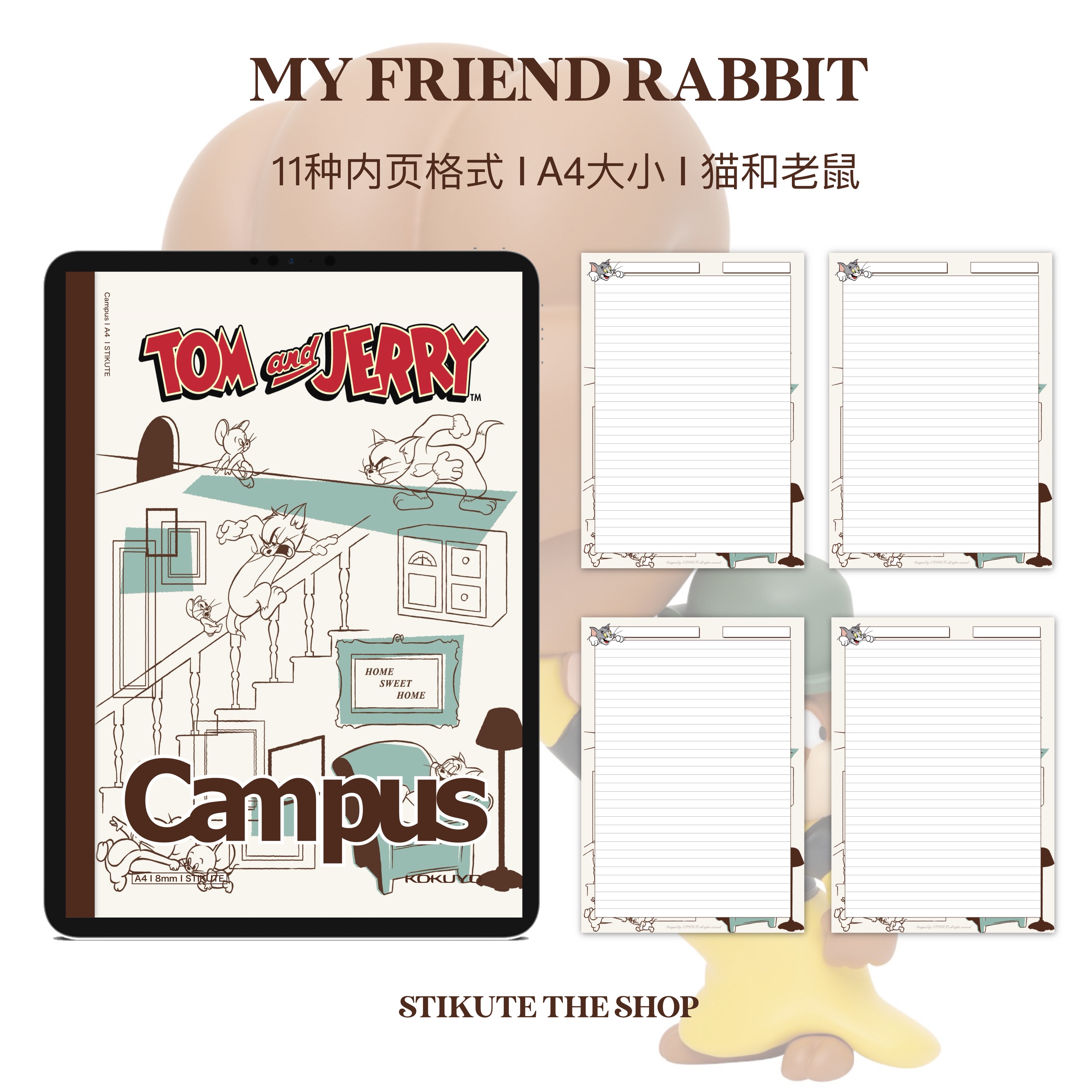 STIKUTE 猫和老鼠笔记模板 适用于goodnotes/notability/noteful