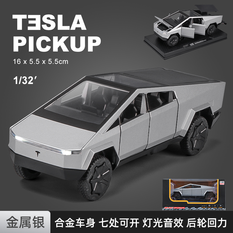 卡威仿真儿童玩具汽车2岁