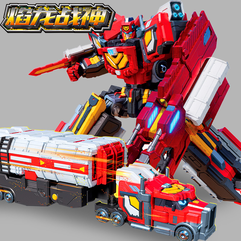 正版炫卡斗士3焰龙战神3