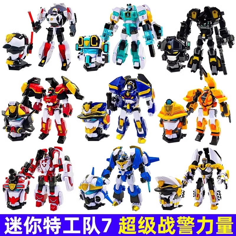 迷你特工队7玩具超级战警力量X烈火武装飞翼变形机甲王福乐机器人