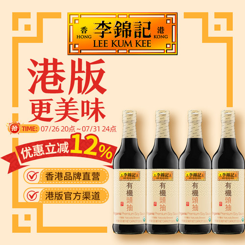 非转基因大豆有机认证头抽