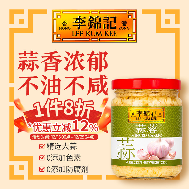 多种口味快手做菜好过外卖