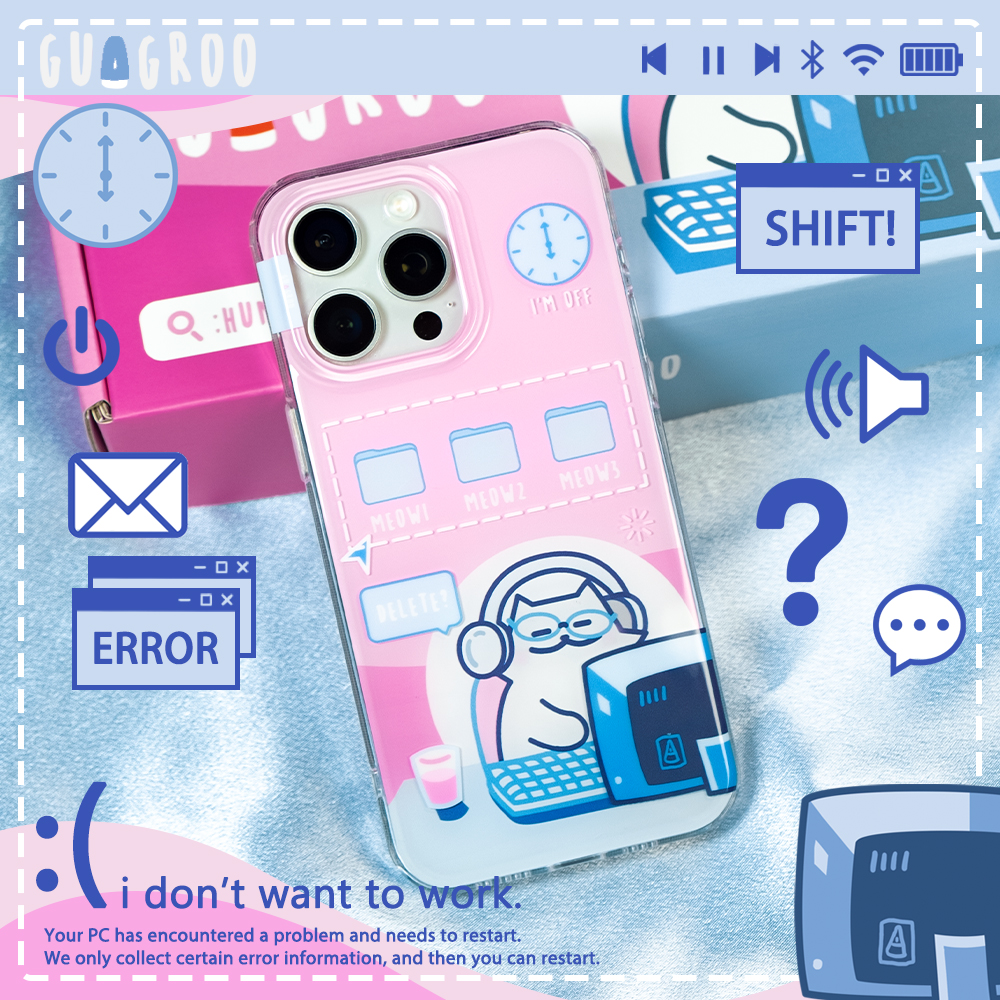 瓜咕噜「打工猫猫」牛马日常原创手机壳适用苹果16ProMax插画可爱治愈iphone15pro卡通14新款设计双层保护壳