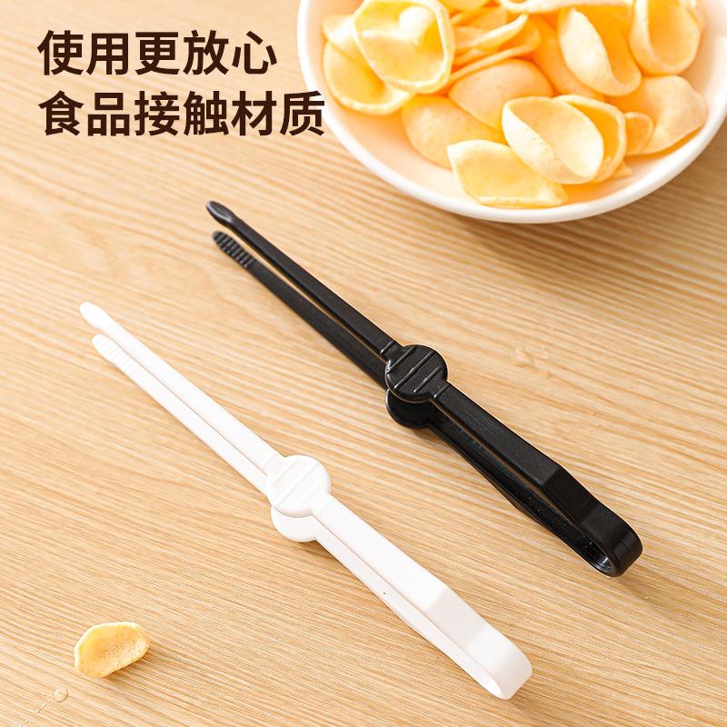 一人食水果食品夹点心不脏手零食