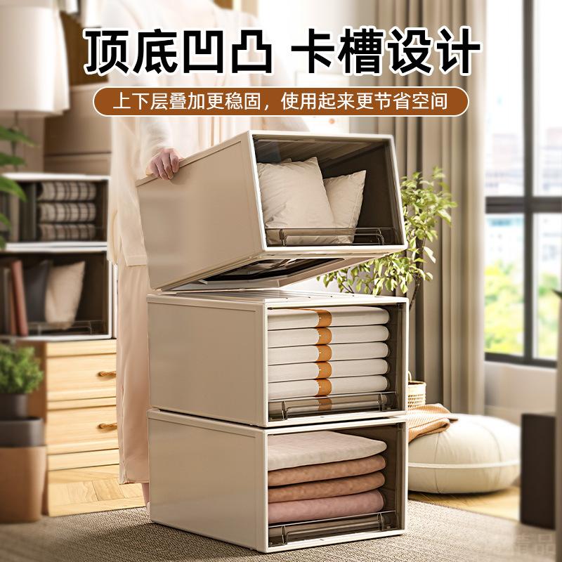 米灰色收纳箱家用衣柜多层抽屉式
