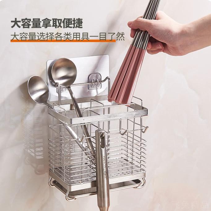 304不锈钢筷筒壁挂式筷子架盒