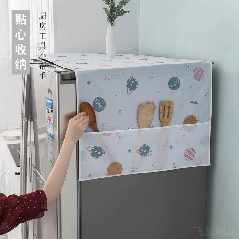 家用冰箱防尘罩防水防油污布艺30