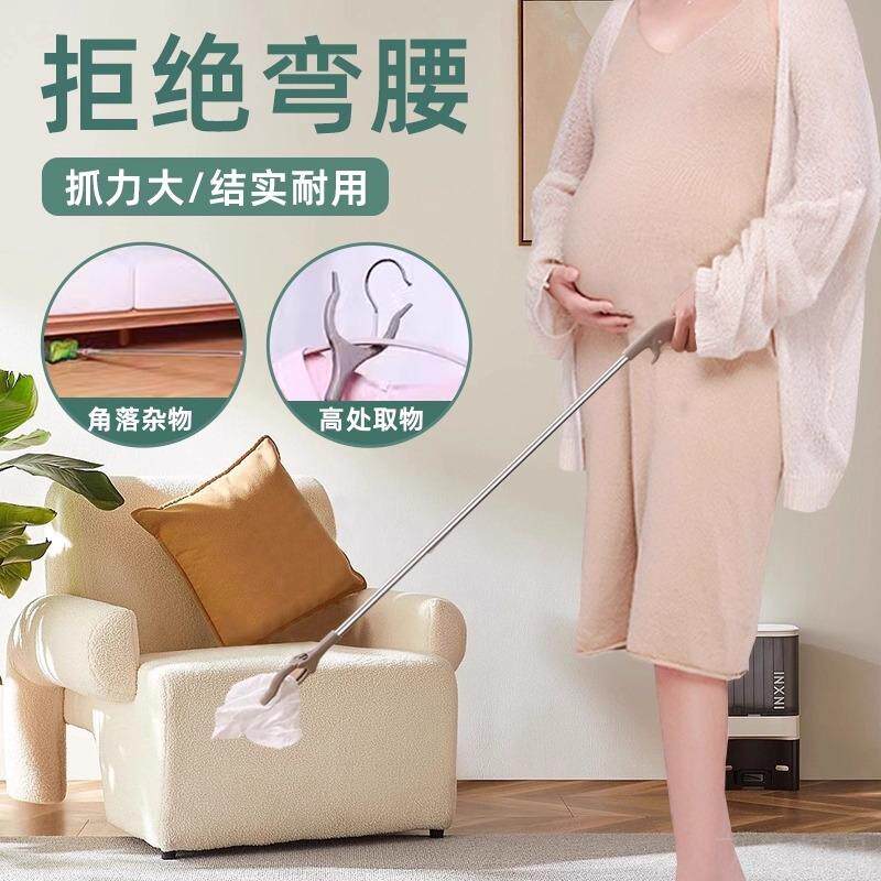 孕妇免弯腰夹子捡东西垃圾夹玩具