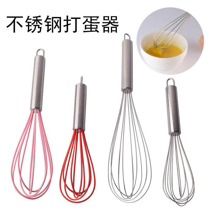 不锈钢手动打蛋器厨房烹饪搅蛋