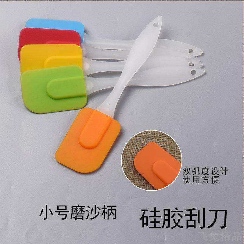 佳居硅胶刮刀蛋糕奶油果酱搅拌