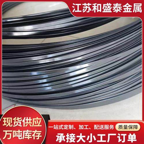 现货温控TiNi-镍钛形状记忆合金丝镍钛合金扁丝感温回弹镍钛